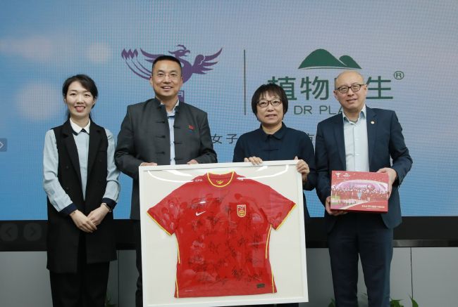 国产精品大尺度尺度视频