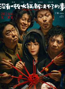 国产精品大尺度尺度视频